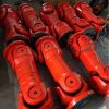 Cardan Shaft Coupling - Image 8